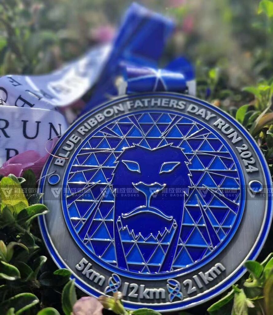 Father’s Day Run Antique Silver Medals Banner