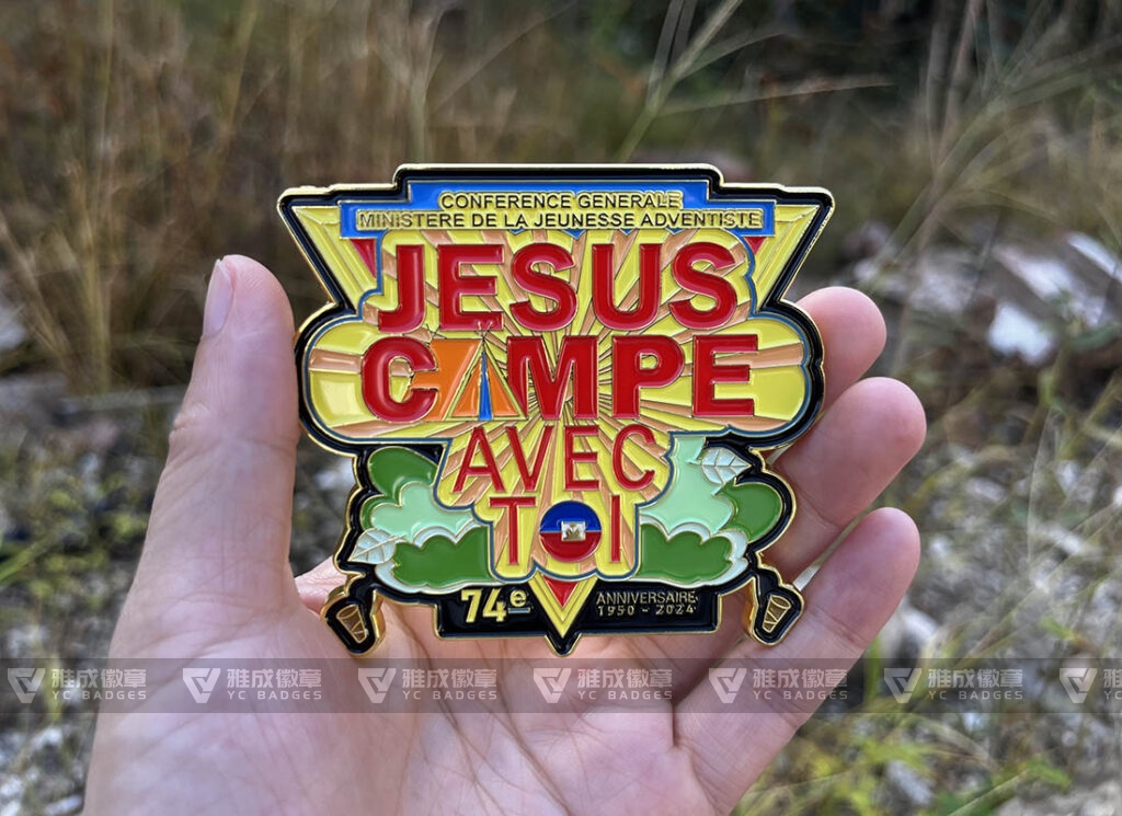 Golden Plated Jesus Pin Badge