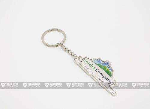 Metal Keychain 10