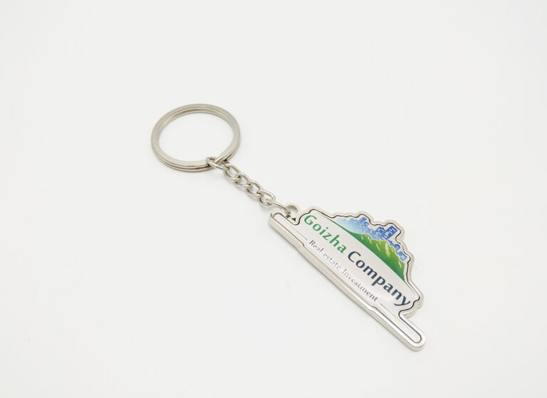 Metal Keychain 10