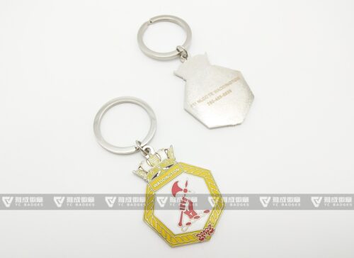 Metal Keychain 12