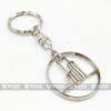 Metal Keychain 3