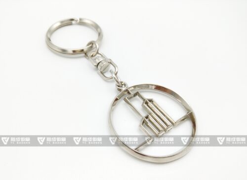 Metal Keychain 3