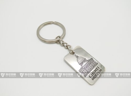 Metal Keychain 5