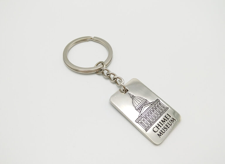 Metal Keychain 5