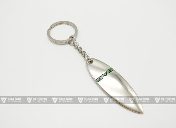 Metal Keychain 6