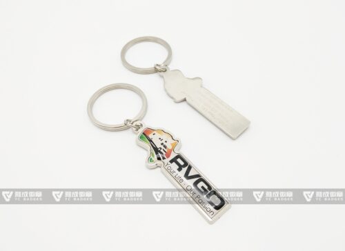 Metal Keychain 7