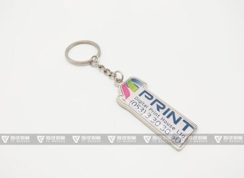 Metal Keychain 9