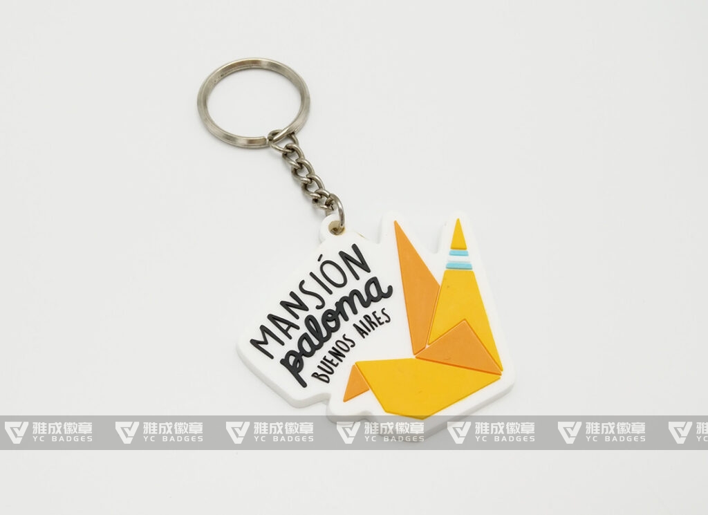 Pvc Keychain 1