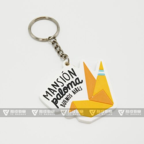 Pvc Keychain 1 Pvc Keychain 1