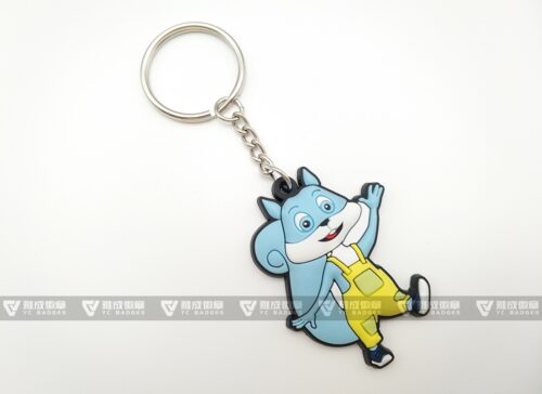 Pvc Keychain 10