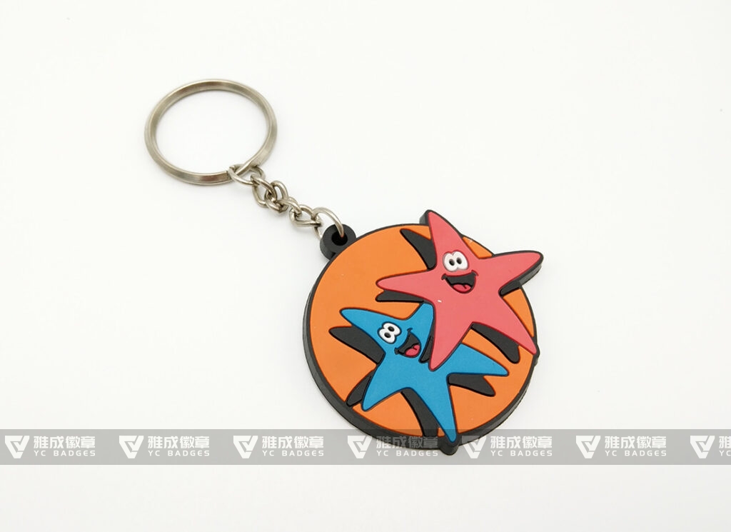 Pvc Keychain