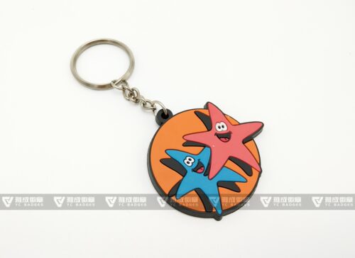 Pvc Keychain 3