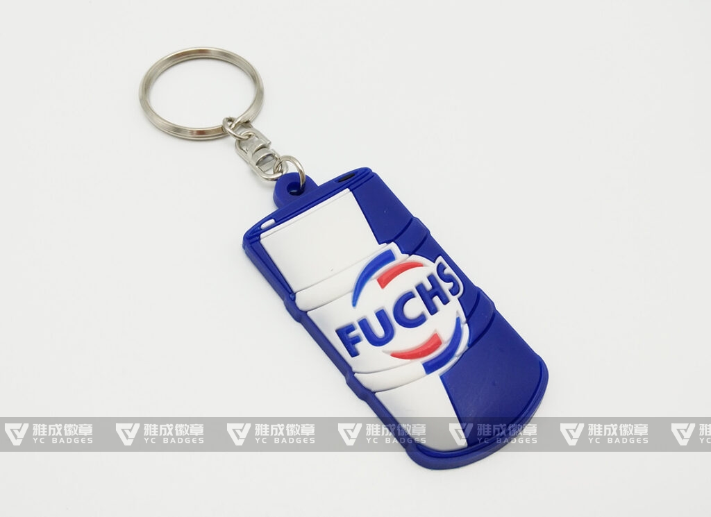 Pvc Keychain 6