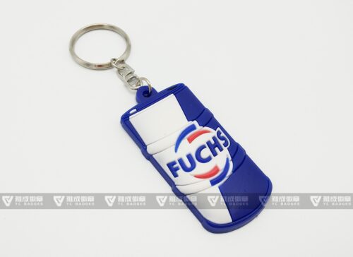 Pvc Keychain 6