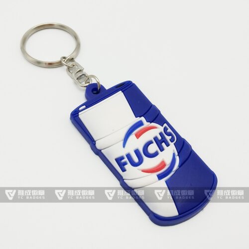 Pvc Keychain 6 Pvc Keychain 6