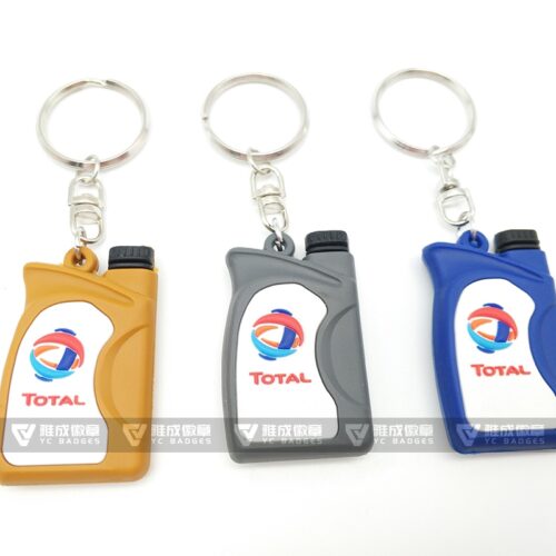Pvc Keychain 8