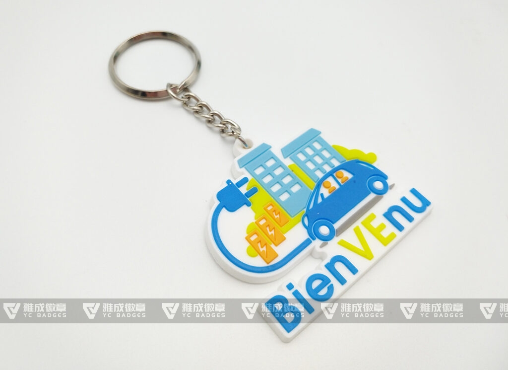 Pvc Keychain