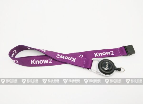 Sublimation Lanyards