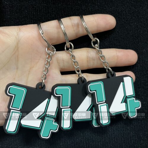 Pvc Keychain 13 Pvc Keychain 13
