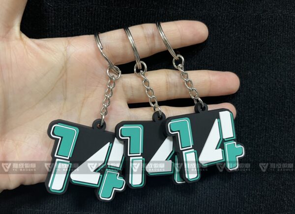 Pvc Keychain 13