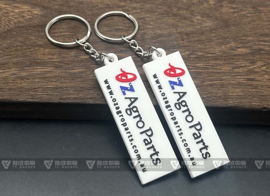 Pvc Keychain