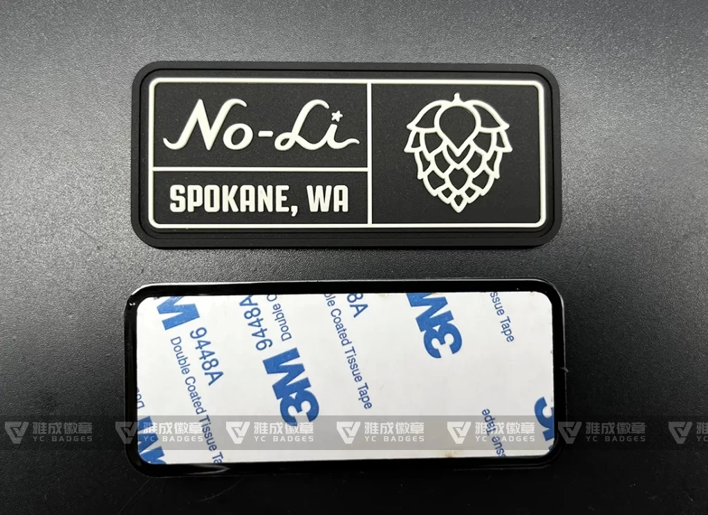 Emblem Label Patches