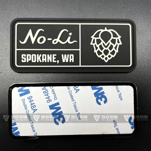 Emblem Label Patches