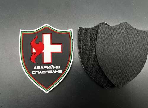 Emblem Label Patches