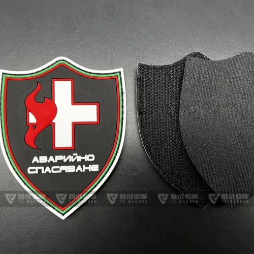 Emblem Label Patches