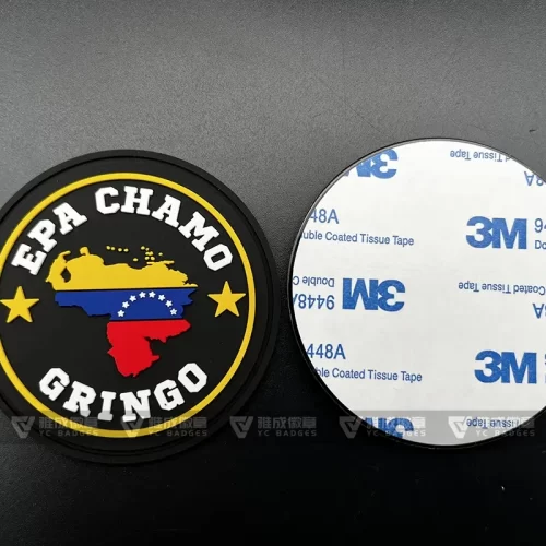 Emblem Label Patches