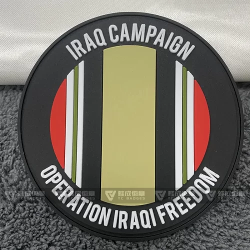 Emblem Label Patches