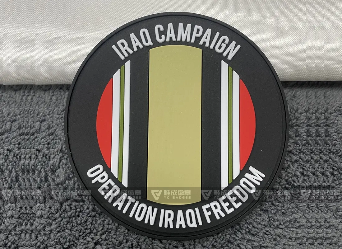 Emblem Label Patches