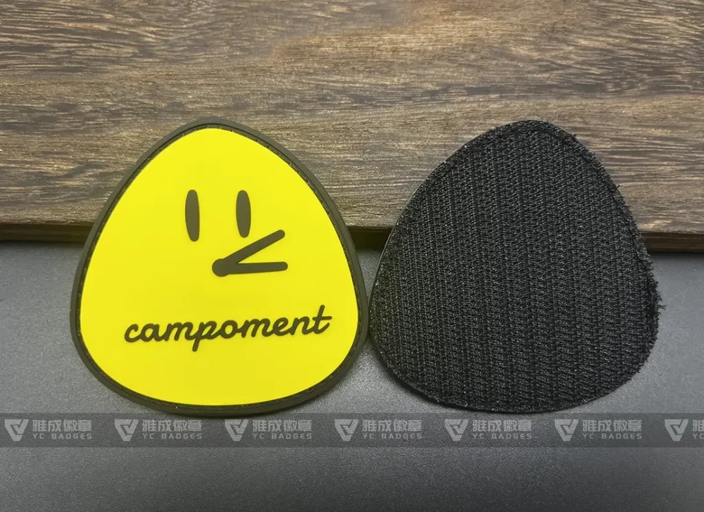 Pvc Rubber Patch Sticker