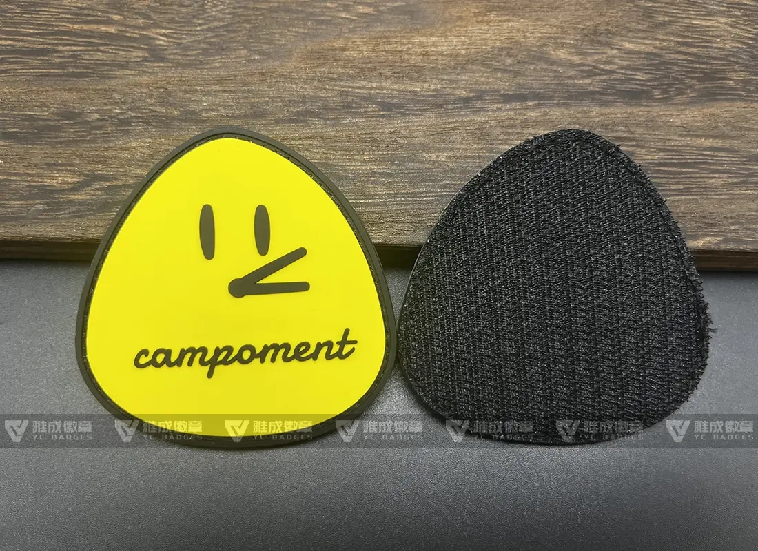 Pvc Rubber Patch Sticker