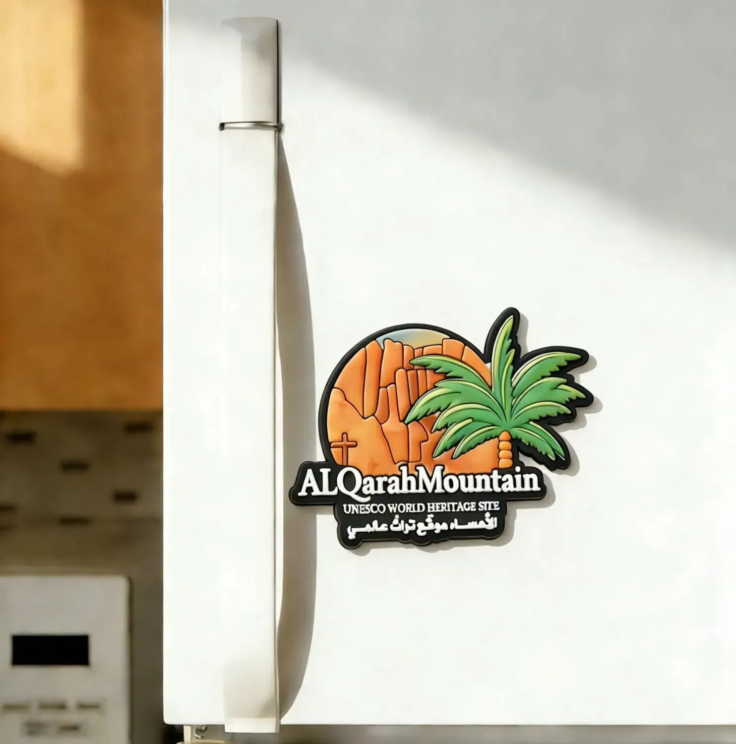 Custom 3D Alqarah Unesco Fridge Magnet PVC Promotional Heritage Gift Custom 3D Alqarah Unesco Fridge Magnet PVC Promotional Heritage Gift