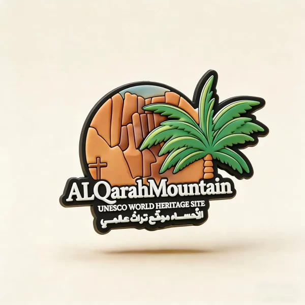 Custom 3D Alqarah Unesco Fridge Magnet PVC Promotional Heritage Gift Custom 3D Alqarah Unesco Fridge Magnet PVC Promotional Heritage Gift