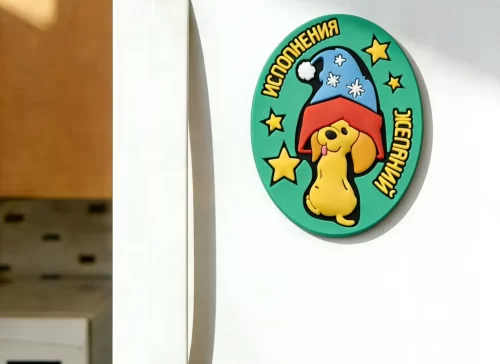 Factory Direct Custom Bulk Eco PVC Dog Fridge Magnet Sublimation