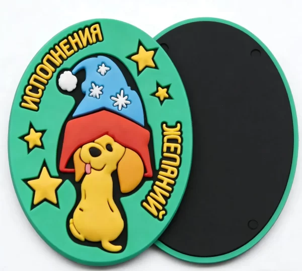 Factory Direct Custom Bulk Eco PVC Dog Fridge Magnet Sublimation Factory Direct Custom Bulk Eco PVC Dog Fridge Magnet Sublimation