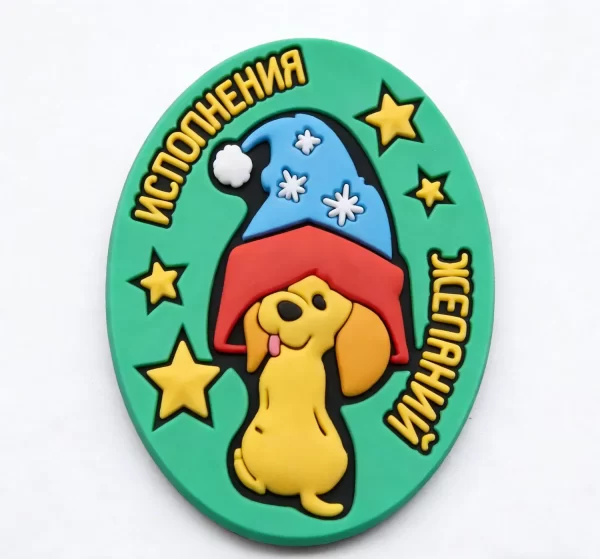 Factory Direct Custom Bulk Eco PVC Dog Fridge Magnet Sublimation Factory Direct Custom Bulk Eco PVC Dog Fridge Magnet Sublimation