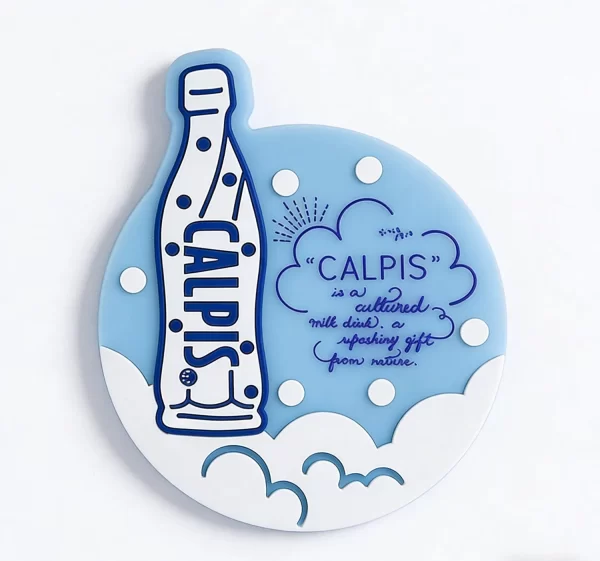 Custom Silicone Calpis Coaster Sublimation Trendy Gift