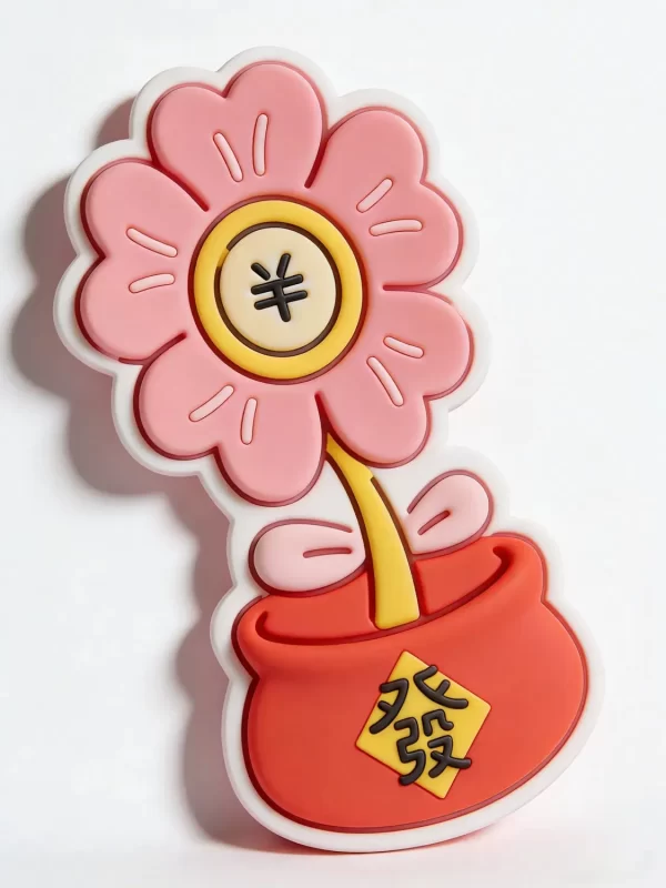 Custom 3D Premium PVC Fortune Symbol Chinese New Year Gifting Magnet Custom 3D Premium PVC Fortune Symbol Chinese New Year Gifting Magnet