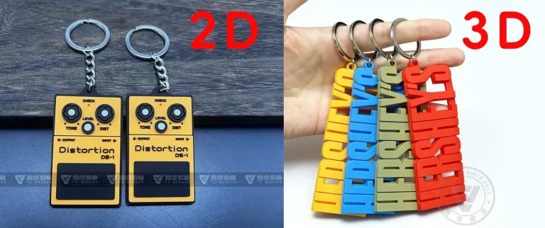 2D vs 3D PVC keychain design comparison for custom manufacturing