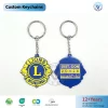 Custom Soft PVC Qr Code Keychains Promotional Giveaways with Personalized Logo