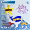 Customizable Soft PVC Sea Creature Keychains with Logo