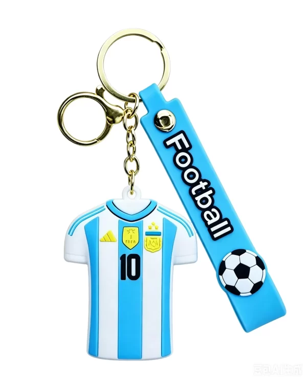 PVC Keychain
