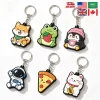 PVC Keychain