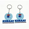 Custom High Quality PVC Keychain Personalized Soft Rubber Keychain