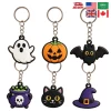 PVC Keychain