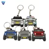 PVC Keychain